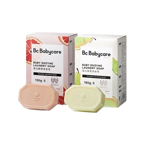 babycare儿童酵素洗衣皂，拍2件