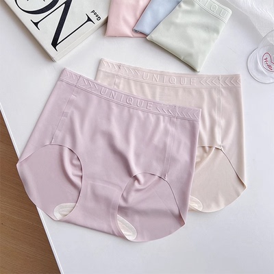 六只兔子内裤女纯棉透气底裆大码包臀舒适
