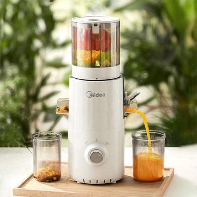 美的原汁机榨汁机大口径汁渣分离