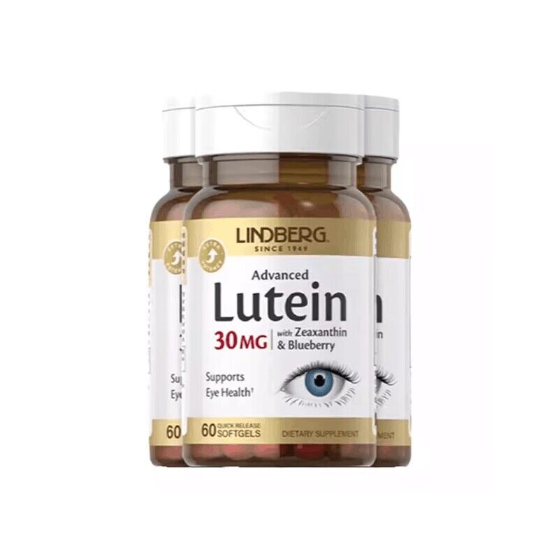 美国进口正品叶黄素蓝