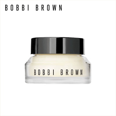 BOBBI BROWN芭比波朗妆前柔润底霜 修护保湿橘子面霜隔离妆前乳