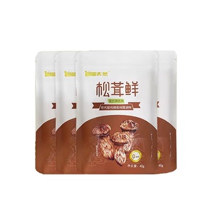大山合太然松茸鲜调味料90g*5袋