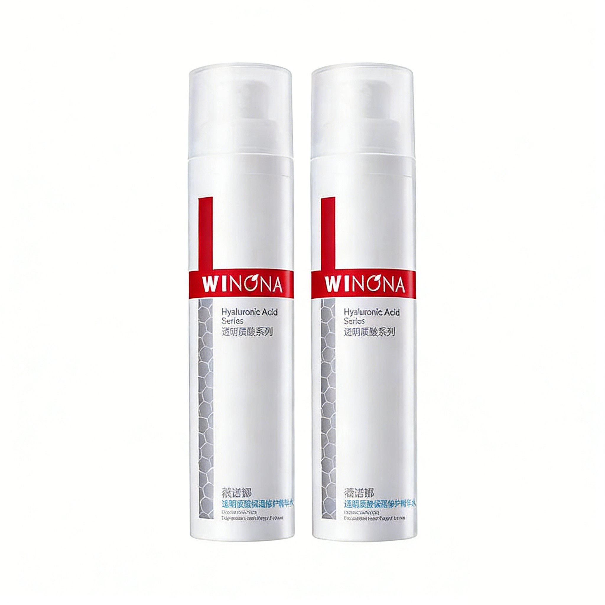 薇诺娜透明质酸保湿修护精华水深层补水滋润敏感肌护肤化妆爽肤水