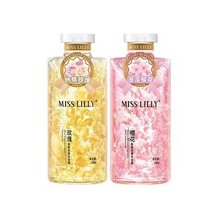 蜜斯莉玫瑰樱花香氛沐浴露248ml*2瓶
