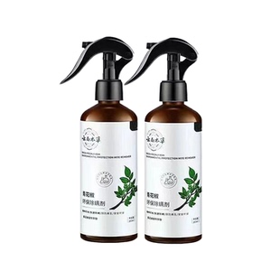 云南本草除螨神器家用床上免洗杀菌