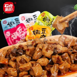 石牌磨房香菇豆腐小零食散装20包