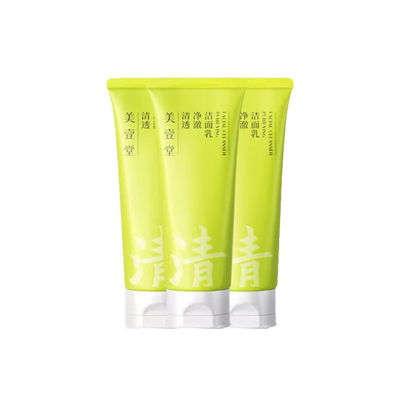 美壹堂控油祛痘洁面乳氨基酸APG洗面奶敏肌温和洁面