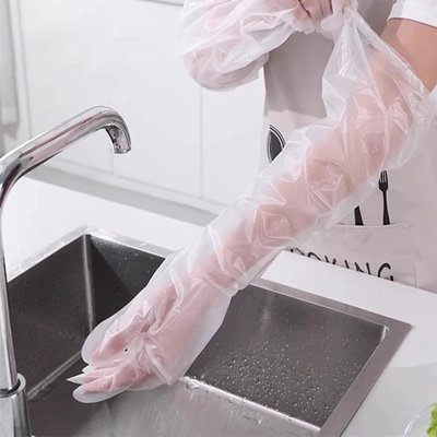 一次性手套加长款防水加厚PE8只