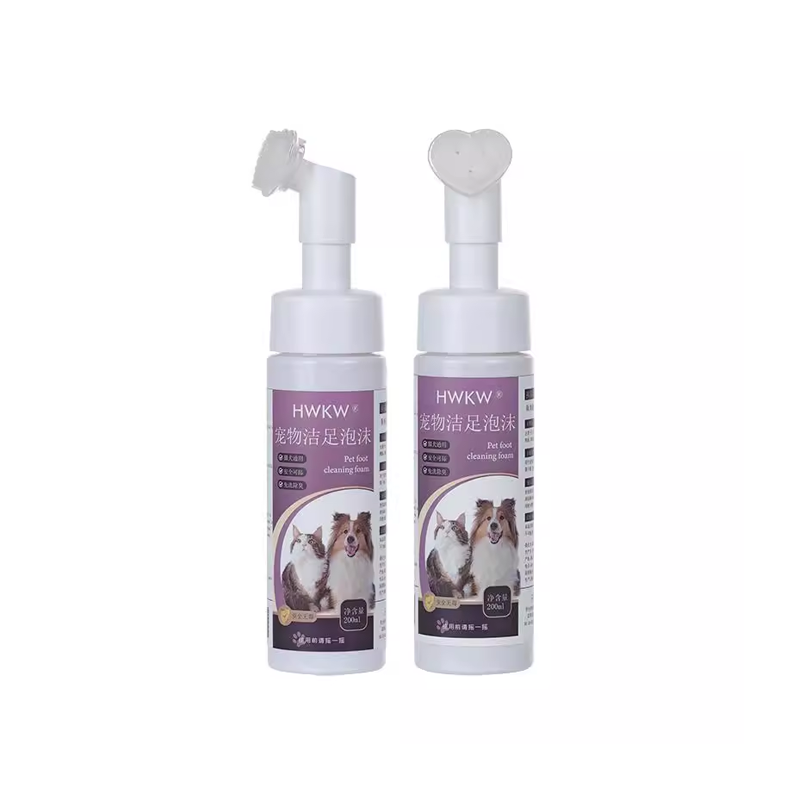 HWKW宠物洁足泡沫足部