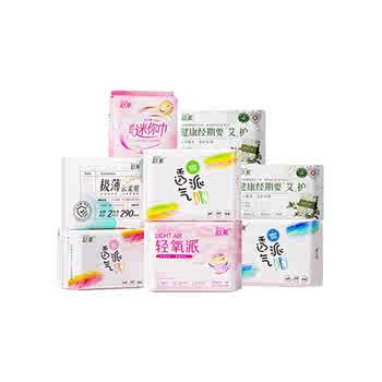 【任选10件】舒莱透气干爽卫生巾组合券后-125元包邮 【任选10件】舒莱透气干爽卫生巾组合券后-125元包邮