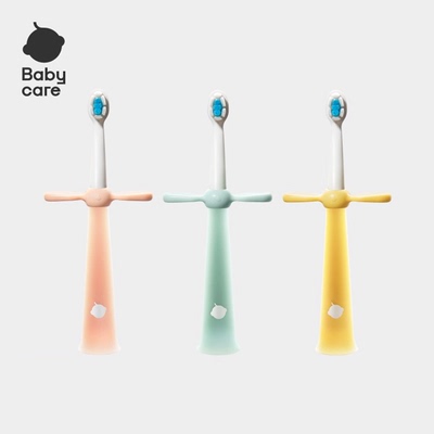 babycare儿童牙刷软毛训练刷牙换牙期0-2-6岁宝宝专用口腔护理