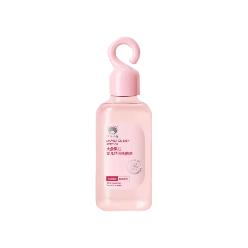 红色小象婴儿抚触油润肤油儿童宝宝专用保湿补水特滋润按摩油