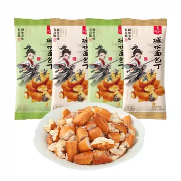 伯力爵碱水面包丁10袋