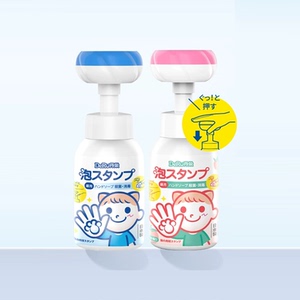 丹之荣儿童洗手液宝宝专用泡沫花朵猫爪图案按压家用温和消毒杀菌
