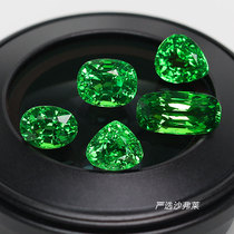 Natural jewels pomegranate stone sofa Flame naked stone 2600-1 carat oval inlaid ring pendant pendant SFL04