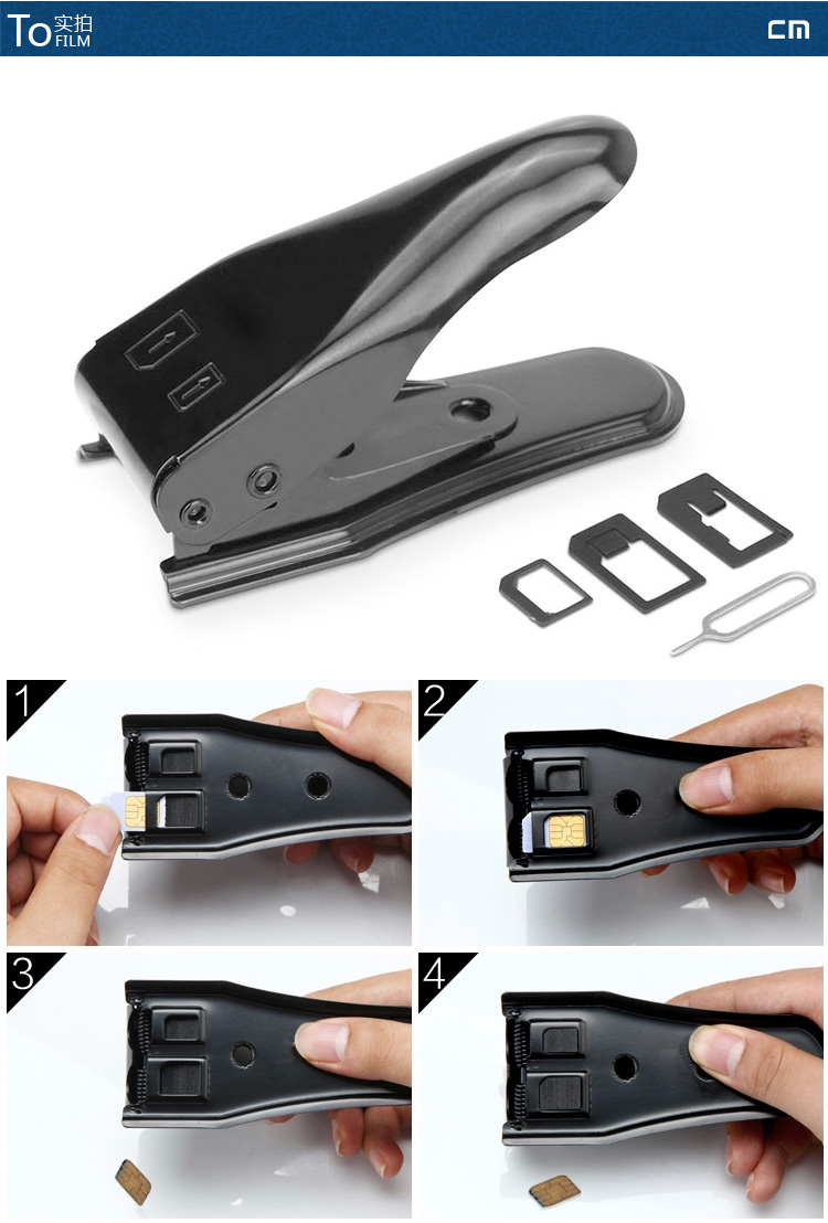Pince pour cartes SIM - Ref 306880 Image 6