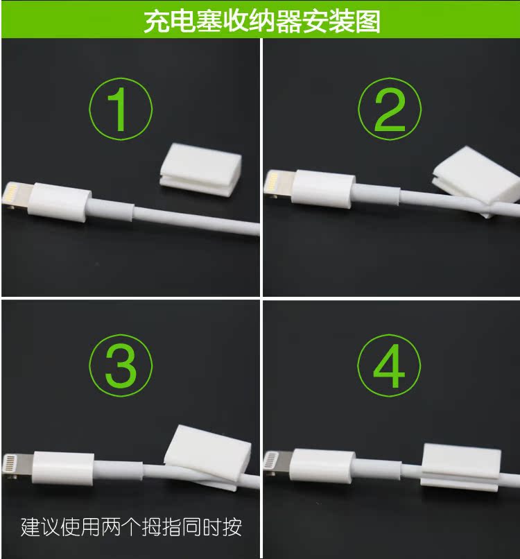 Connecteur pour téléphone portable - Ref 320162 Image 12