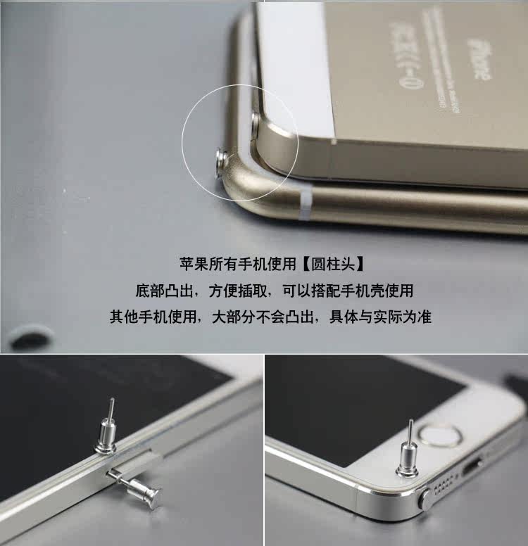 Connecteur pour téléphone portable - Ref 320617 Image 15