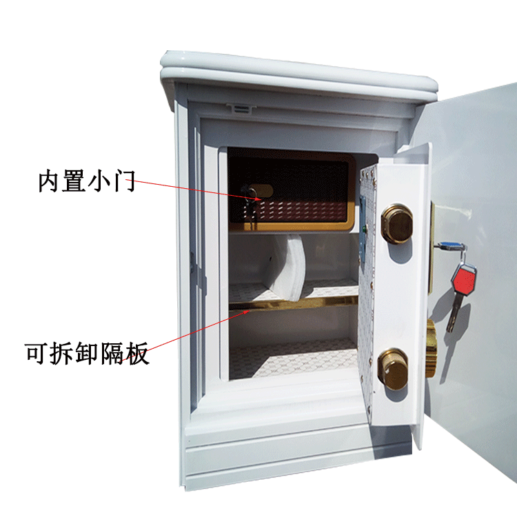 Hộ gia đình an toàn hộp bảo hiểm nhỏ bằng gỗ cửa đơn tủ đầu giường mật khẩu vô hình ẩn chống trộm tường vân tay - Két an toàn két sắt phát tài