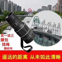 Advanced Telescope Single Cylinder HD Night-vision Goggles Adults 10 km High Times Sniper Special Soldier Infrared Cell Phone Photo