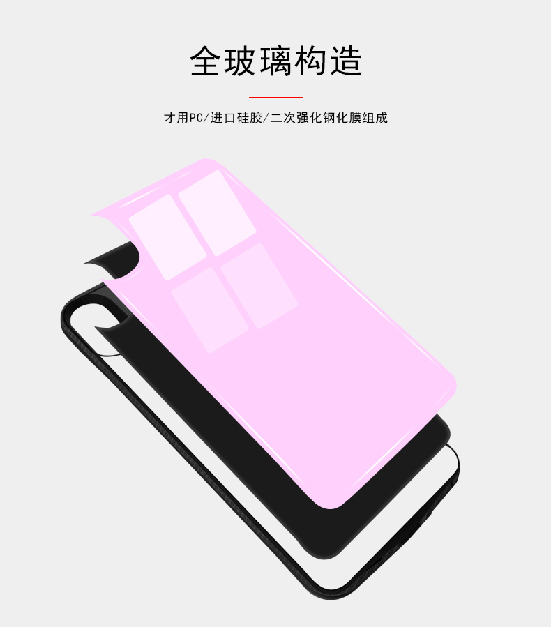 iphoneXS Max pin sạc kẹp kho báu của Apple 7plus dành riêng đoạn 7 6s hàng loạt công thức 8X mỏng vỏ điện thoại di động gắn chân đỏ cầm tay điện thoại di động không dây iphoneX s - Ngân hàng điện thoại di động sạc dự phòng 12v