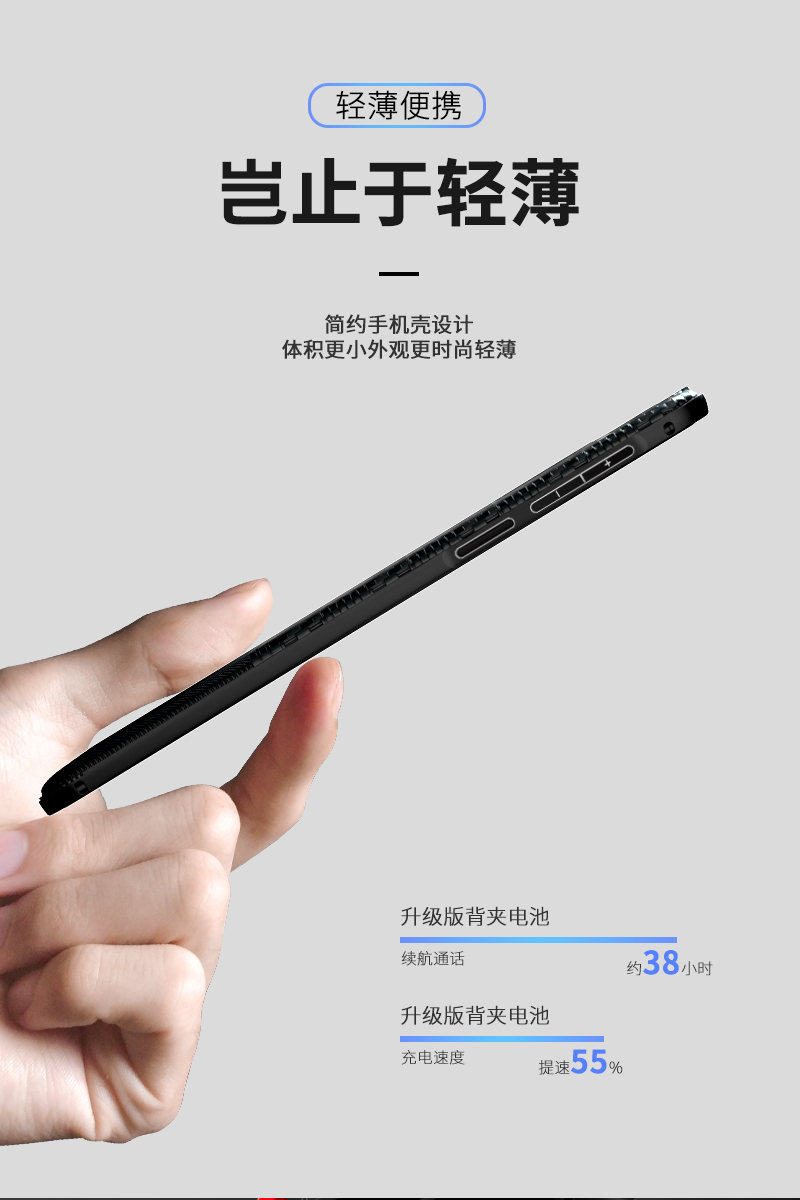Huawei pin nova3 clip clip sạc kho báu nova3e mỏng điện thoại di động vỏ điện thoại nova2s hàng loạt phí sạc Po Po điện thoại di động nova3 nova2splus thuận tiện - Ngân hàng điện thoại di động sạc dự phòng samsung 10000