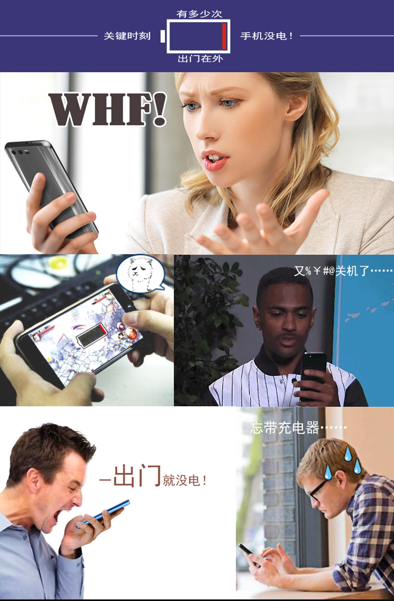 vivoZ1 quay lại sạc pin kho báu vivoy75 trở lại pin chuyên dụng oppoA79 vỏ điện thoại di động tiện lợi điện thoại di động oppoA73 vỏ siêu mỏng không dây oppo pin dung lượng lớn - Ngân hàng điện thoại di động sạc dự phòng redmi 10000