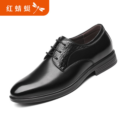 红蜻蜓男鞋秋冬款加绒棉鞋商务正装英伦小皮鞋男真皮旗舰店官方店