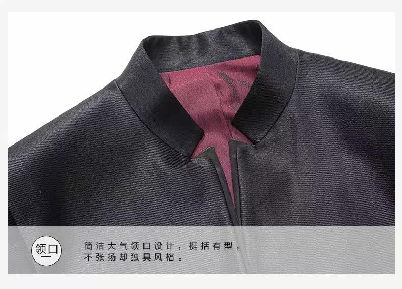 Costume homme SEVEN7 en polyester pour automne - Ref 1578539 Image 17