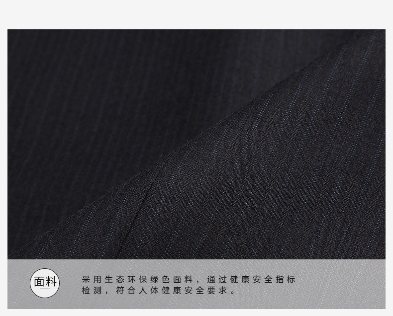 Costume homme SEVEN7 en laine pour printemps - Ref 1551326 Image 13