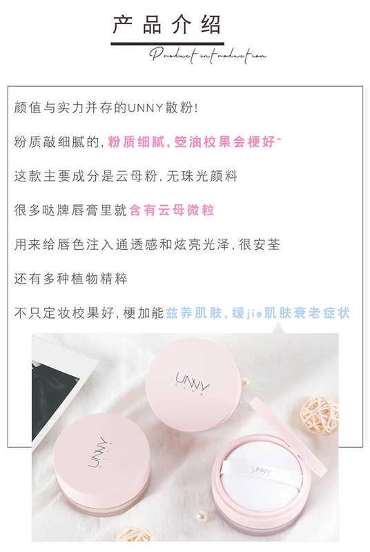 Khối lượng lớn Hàn Quốc unny rõ ràng và hoàn hảo khả năng sửa chữa lỏng bột lỏng lâu trôi kiểm soát trang điểm dầu vô hình lỗ chân lông làm sáng tông màu da - Quyền lực