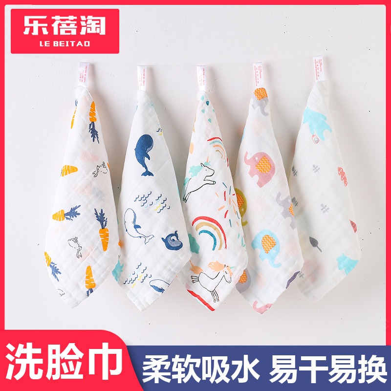 Baby Saliva Towel Towels Newborn Baby Scarves Breastfeeding Baby Wash Face Towels Pure Cotton Gauze Child Rubs Face Handkerchief