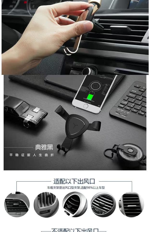 Thời trang Tiezhao giữ trọng lực xe kim loại nhôm tự động cửa hàng xe khung định vị điện thoại - Phụ kiện điện thoại trong ô tô sạc nhanh redmi note 8
