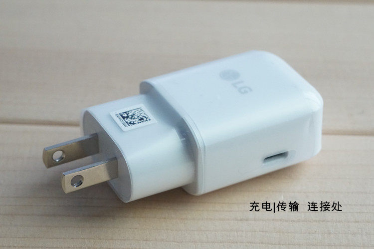 chargeur pour téléphones LG - Ref 1293413 Image 7