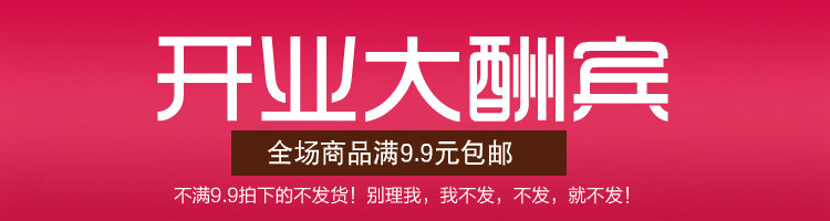 mini aspirateur USB - Ref 429747 Image 10