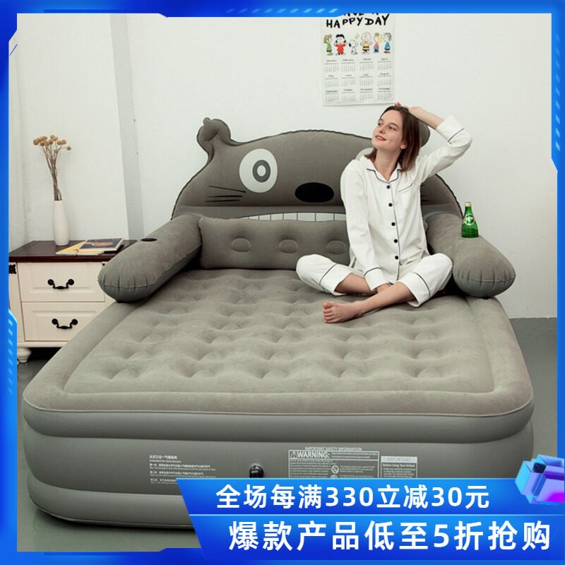 Double household inflatable bed Children's inflatable bed cushion Cartoon single inflatable bed Folding portable outdoor lunch break air cushion bed