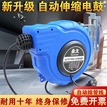 Electric drum reel automatic telescopic coil reel full copper reel tube winding device national standard cable recycler 20 meters