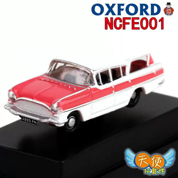 Oxford Oxford, Anh Mô hình xe hơi tỷ lệ 1: 150 thu nhỏ Vauxhall mô hình roll royce