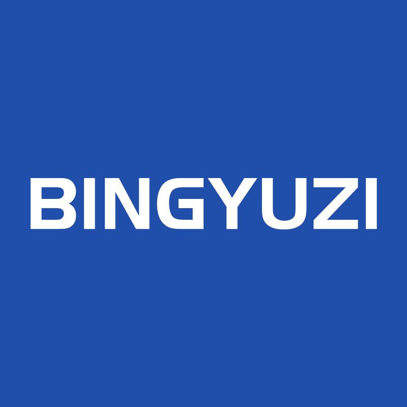 冰玉子商用电器官方店的LOGO