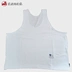 Hoa hồng trắng Nam giới Vest cotton trung niên và cao tuổi Vest nhanh nhẹn Thêm phân bón để tăng mua hai tặng một - Áo vest Áo vest