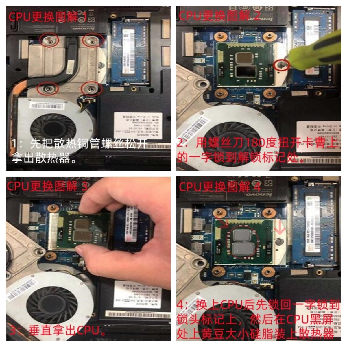 Процессор i7 2620m 2640m 2630qm 2670qm 2720qm 2760qm  2860qm 笔记本cpu Intel