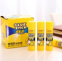 24pcs Deli stationery 7091 solid adhesive good PVP 8g white formaldehyde-free formula glue stick plus glue