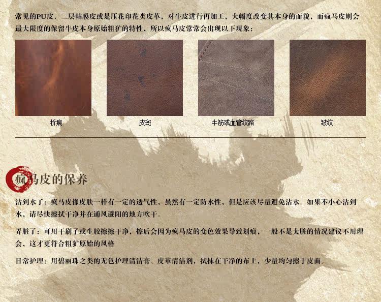 Hand spinner - Ref 2614845 Image 16