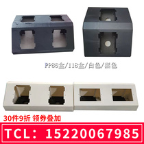 PP test bench socket box island socket box laboratory socket box laboratory test bench slope socket island type