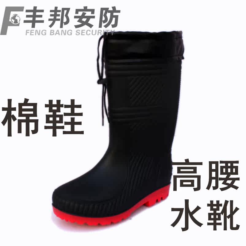 Chaussures - bottes caoutchouc homme pour hiver - semelle tendon - Ref 959454 Image 15