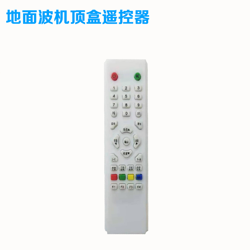 Ground wave set-top box remote control