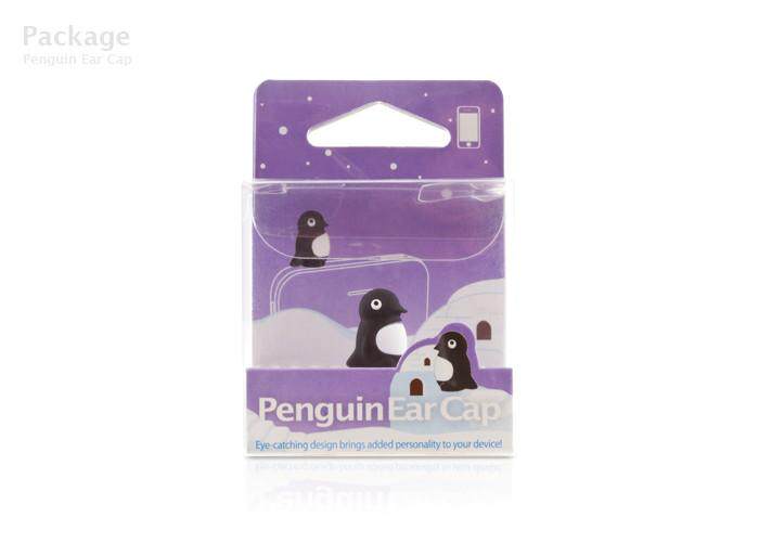 Connecteur pour téléphone portable - Ref 322038 Image 74