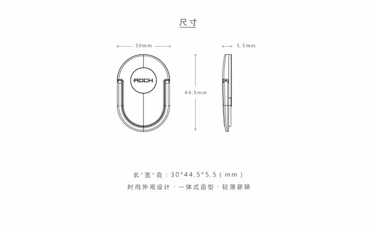 Support téléphone mobile ROCK - Ref 1358810 Image 32