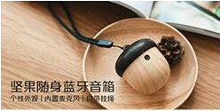 Hộp sữa giữ ẩm hộp sữa văn phòng máy tính để bàn mini câm dưỡng ẩm để gửi bạn gái - Máy giữ ẩm