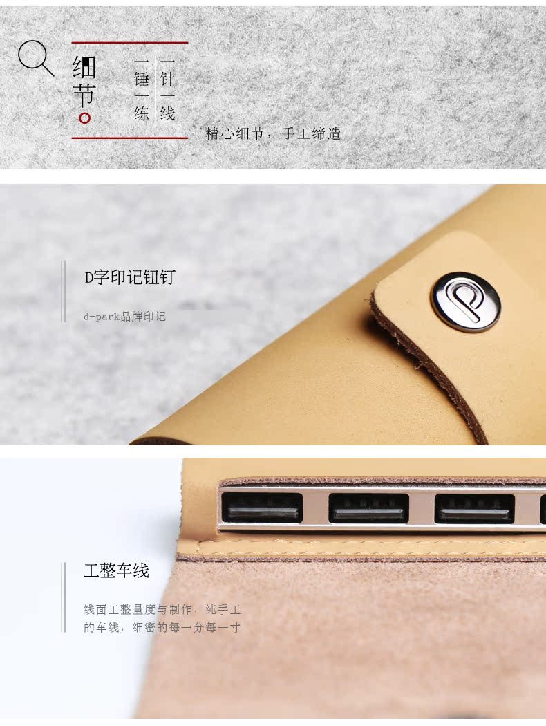 Concentrateur USB - Ref 372499 Image 34